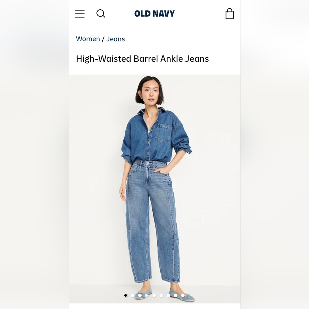 Old Navy Barrel Style Jeans (14 Tall)